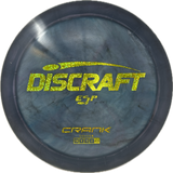 Crank-Discraft-Foundation Disc Golf