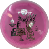 Cryo Blade MD5 | Gannon Buhr Signature Series-Discmania-Foundation Disc Golf