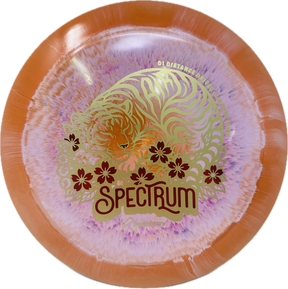 D1-Prodigy-Foundation Disc Golf