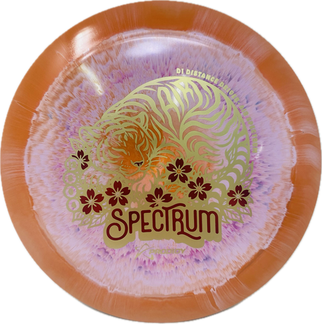 D1-Prodigy-Foundation Disc Golf