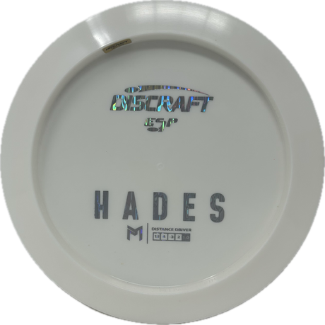Hades