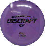 Sol-Discraft-Foundation Disc Golf