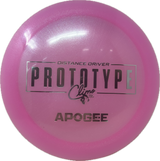 First Run Apogee