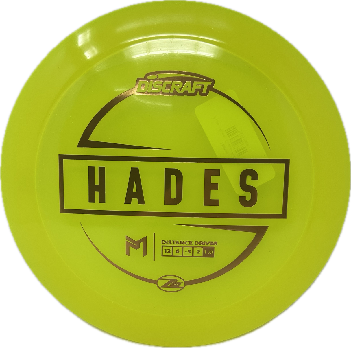 Hades