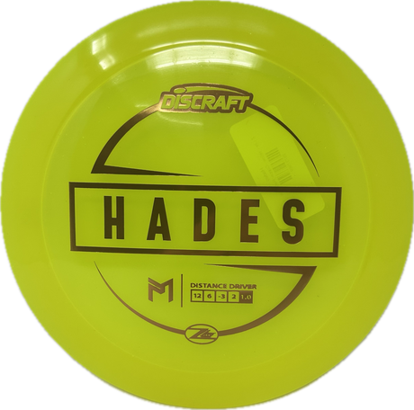 Hades
