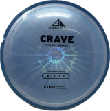 Crave-MVP-Foundation Disc Golf