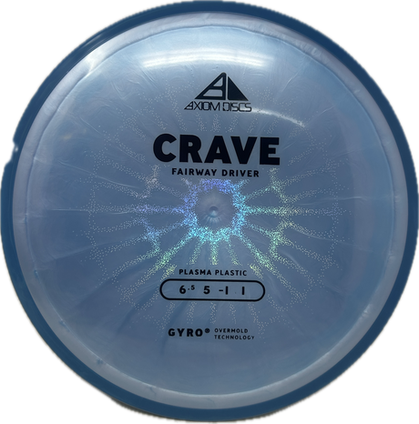 Crave-MVP-Foundation Disc Golf