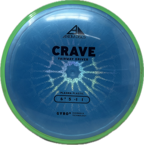 Crave-MVP-Foundation Disc Golf