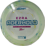 2024 Ezra Aderhold Nuke