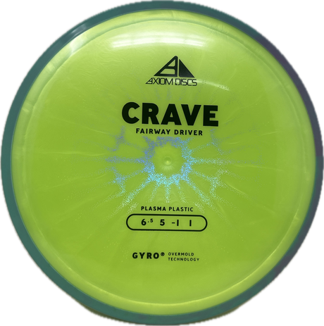 Crave-MVP-Foundation Disc Golf