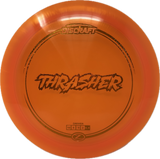 Thrasher-Discraft-Foundation Disc Golf