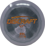 Sol-Discraft-Foundation Disc Golf