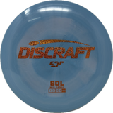 Sol-Discraft-Foundation Disc Golf