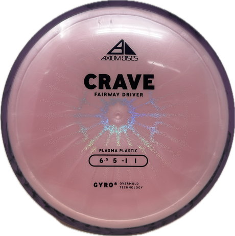 Crave-MVP-Foundation Disc Golf