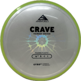 Crave-MVP-Foundation Disc Golf