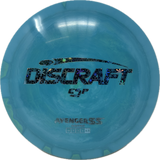 Avenger SS-Discraft-Foundation Disc Golf