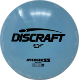 Avenger SS-Discraft-Foundation Disc Golf