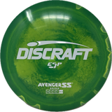 Avenger SS-Discraft-Foundation Disc Golf