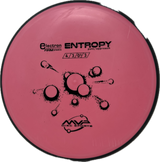 Entropy-MVP-Foundation Disc Golf