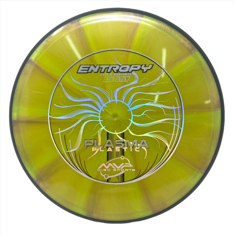 Entropy-MVP-Foundation Disc Golf
