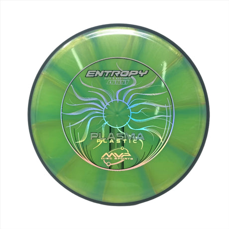 Entropy-MVP-Foundation Disc Golf