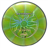 Entropy-MVP-Foundation Disc Golf