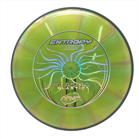 Entropy-MVP-Foundation Disc Golf