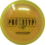 First Run Apogee