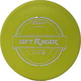 Ringer-Discraft-Foundation Disc Golf