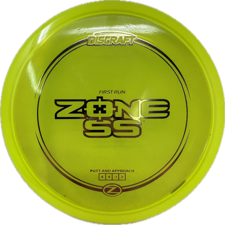 First Run Zone SS