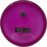 Berg-Kastaplast-Foundation Disc Golf
