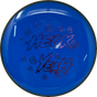 FDG Heck Yeah Watt-Foundation Disc Golf-Foundation Disc Golf
