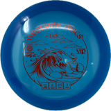First Run Tide-Trilogy-Foundation Disc Golf