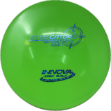 Gator-Innova-Foundation Disc Golf