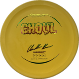 Ghoul-Gateway-Foundation Disc Golf