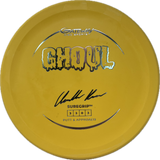 Ghoul-Gateway-Foundation Disc Golf