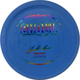 Ghoul-Gateway-Foundation Disc Golf