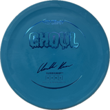 Ghoul-Gateway-Foundation Disc Golf