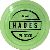 Hades-Discraft-Foundation Disc Golf
