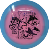 Halo Champion Shryke | Jessica Weese Tour Series-Innova-Foundation Disc Golf