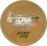 Heat-Discraft-Foundation Disc Golf