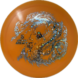 Heat-Discraft-Foundation Disc Golf