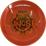 Used Discs