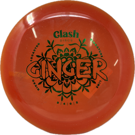 Used Discs