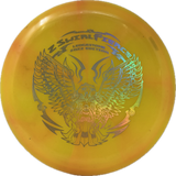 Used Discs