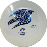 Used Discs