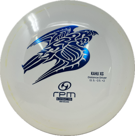 Used Discs