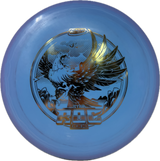 Used Discs