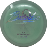 Brodie ESP Avenger SS