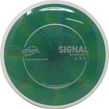 Signal-MVP-Foundation Disc Golf